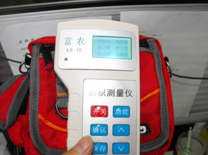 供应黑龙江省农田面积测量仪，手持GPS测地仪